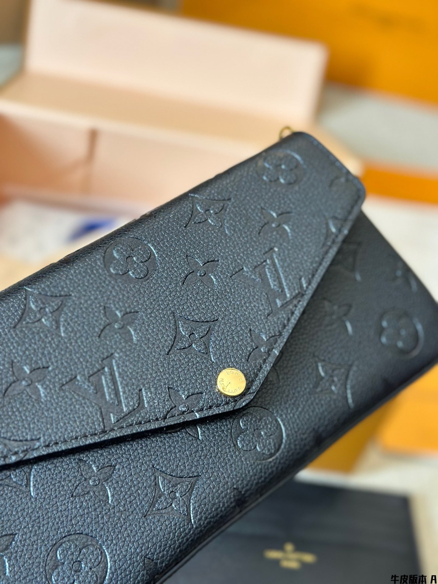 FELICIE POCHETTE BAG - PLAIN BLACK